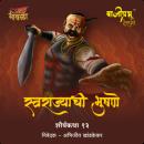 [Marathi] - Bajiprabhu Deshpande Audiobook