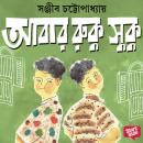 [Bengali] - Abar Ruku Shuku Audiobook