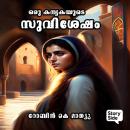 [Malayalam] - Oru Kanyakayude Suvishesham Audiobook