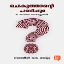 [Malayalam] - Chekuthante Panipura Audiobook