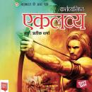 [Hindi] - Mahabharat Ke Amar Patra : Ekalavya Audiobook
