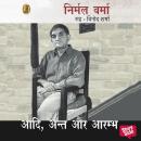 [Hindi] - Aadi, Ant Aur Aarambha Audiobook