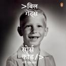 [Hindi] - Source Code (Hindi Edition) Audiobook