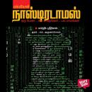 [Tamil] - Marmayogi Nostradamus Audiobook