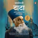 [Hindi] - Jamshetji Tata (Hindi Edition) Audiobook
