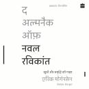 The Almanack Of Naval Ravikant: Khushi aur Samriddhi ki guide (Hindi Edition) Audiobook