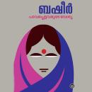 [Malayalam] - Pavappettavarude Veshya Audiobook