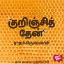 [Tamil] - Kurinji Then Audiobook