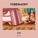 [Spanish] - Tobermory Audiobook