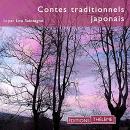 [French] - Contes traditionnels japonais Audiobook