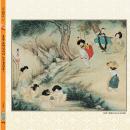 윤복 도련님이지 누구겠어요! Audiobook