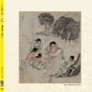 얘들아, 놀자! Audiobook
