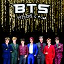 Who? K-POP BTS Audiobook