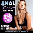 Anal Lovers 24-Pack : Books 73 – 96: A Forbidden First Time Anal Sex Erotica Box Set Audiobook