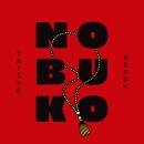 Nobuko Audiobook