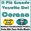 [Italian] - Il Più Grande Versetto Del Corano Audiobook