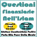 [Italian] - Questioni Finanziarie Nell'Islam Audiobook