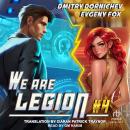 We Are Legion #4 Audiobook
