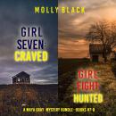 A Maya Gray FBI Suspense Thriller Bundle: Girl Seven: Craved (#7) and Girl Eight: Craved (#8) Audiobook