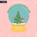 Merry Little Mix-Up: Snowflake Falls, Book 1 Audiobook