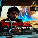 The Corridor: science fiction story Audiobook