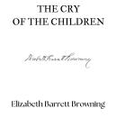 The Cry of the Children Audiobook