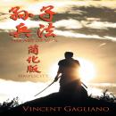[Chinese] - The Art of War Simplified: Chinese Version Audiobook