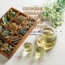 Chinese Herbal Therapy: Healing from Within: Natural Remedies for Balance and Harmony Audiobook
