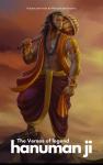 The Verses of Legend Hanuman Ji Audiobook