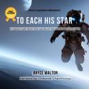 To Each His Star Audiobook