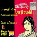 [Tamil] - பார்வதி பி.ஏ Audiobook