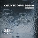 Countdown 999-0: Gentle Rain Audiobook