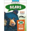 Active Minds Kids Ask About Bears Audiobook