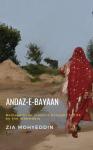[Urdu] - Andaz-e-Bayaan: Beloved Urdu classics brought to life by the inimitable Zia Mohyeddin Audiobook