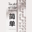 The Art of War Simplified by Vincent Gagliano Audiobook