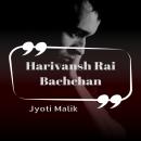 Harivansh Rai Bachchan Audiobook