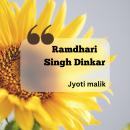 Ramdhari Singh Dinkar Audiobook