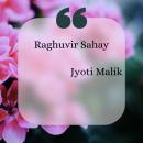 Raghuvir Sahay Audiobook