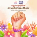 [Tamil] - Kaalandhorum Penn Audiobook
