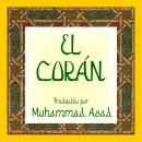 [Spanish] - 'El Corán' Audiobook