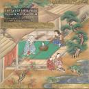 The Tale of The Bamboo Cutter And The Moon Child: A Japanese Proto Sci-Fi tale From a Thousand Years Audiobook