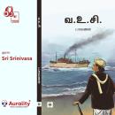 [Tamil] - V.O.C.: வ.உ.சி Audiobook
