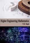 Higher Engineering Mathematics Audiobook