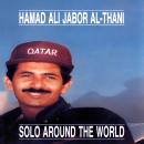 Solo Around The World Audiobook