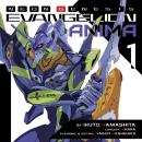 Neon Genesis Evangelion: ANIMA (Light Novel) Vol. 1 Audiobook