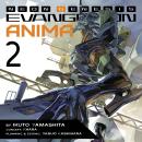 Neon Genesis Evangelion: ANIMA (Light Novel) Vol. 2 Audiobook