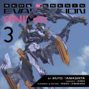 Neon Genesis Evangelion: ANIMA (Light Novel) Vol. 3 Audiobook