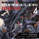 Neon Genesis Evangelion: ANIMA (Light Novel) Vol. 4 Audiobook