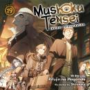 Mushoku Tensei: Jobless Reincarnation (Light Novel) Vol. 19 Audiobook