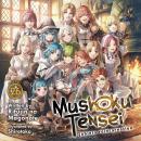 Mushoku Tensei: Jobless Reincarnation (Light Novel) Vol. 26 Audiobook